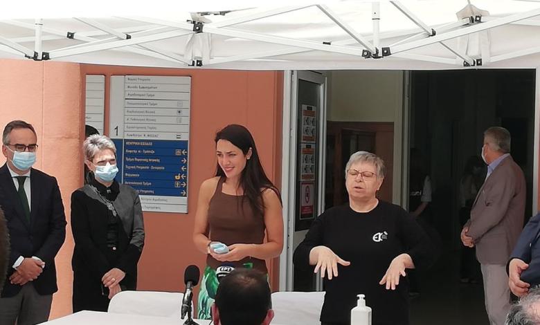 Έναρξη του πρώτου σταθμού βιντεοεπικοινωνίας για κωφούς