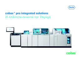 FD90B5D9-7057-40B2-BCE6-86026E3FFA3B