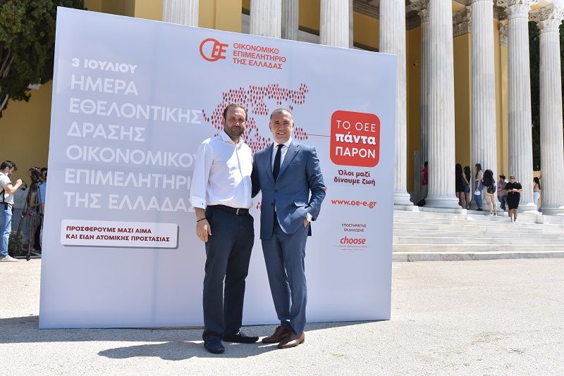 Η Be-Live κοντά στην ημέρα εθελοντικής δράσης του ΟΕΕ