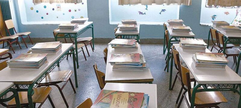 1DA814EE-EF68-45D8-BDFB-6EFAD75DE39A