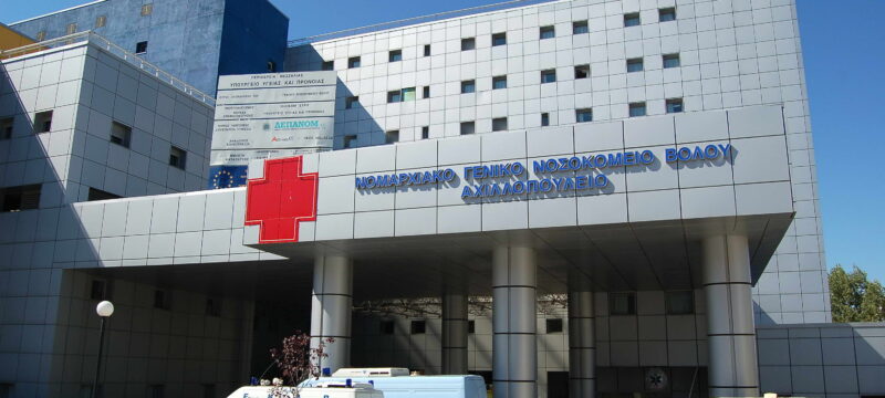 4196DEAE-DD29-4755-A7E2-3F48A9093328