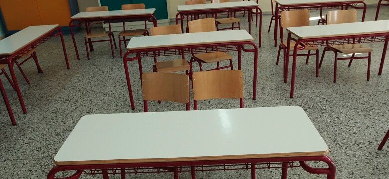 ¡√…¡”Ãœ”  ”‘¡ ”◊œÀ≈…¡ √…¡ ‘«Õ Õ≈¡ ”◊œÀ… « ◊—œÕ…¡// ◊—«”‘œ” Ã–œÕ«”//EUROKINISSI