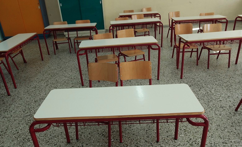 Υπουργείο Παιδείας: Η επαναλειτουργία των σχολείων