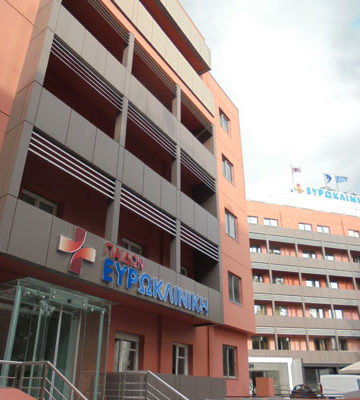 Ευρωκλινική Παίδων:  Check up για όλους τους μαθητές με απόλυτη ασφάλεια!