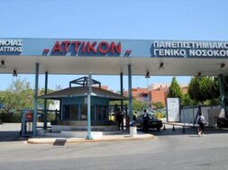 95E96A35-E4AE-4502-85DC-FC7C8874564D