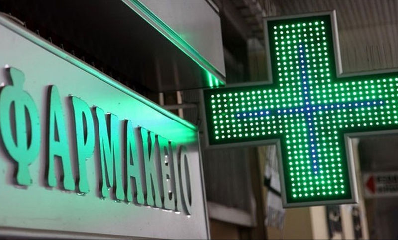 ΠΦΣ: Διευκρινίσεις ως προς τη διάθεση αντιβιοτικών από την 1η Σεπτεμβρίου