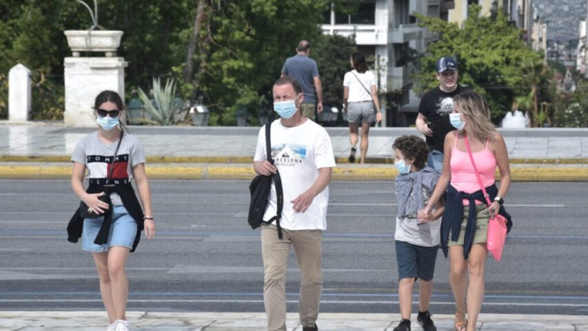 Ημερήσια έκθεση επιδημιολογικής επιτήρησης λοίμωξης από το νέο κορωνοϊό (COVID-19)