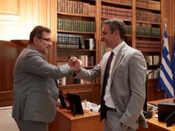 FF5CF567-C396-4084-8594-C6E875D42DEF