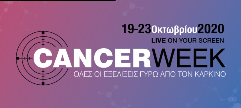 288205EA-2AEA-4421-BAD3-356C4564F339