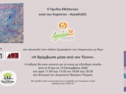 29C83DDF-FD46-4F96-88E7-02260D7B0829