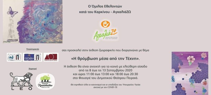 29C83DDF-FD46-4F96-88E7-02260D7B0829