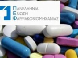 2D7315FE-EC16-473A-8458-2CEF65097B4E