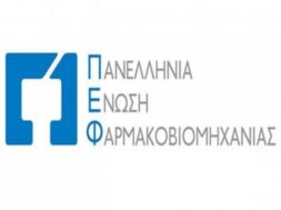 3FC40C34-2D8C-4EB1-BDA0-DC2DB75A3F48