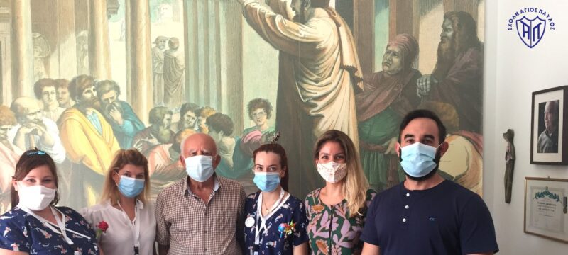 4A66884F-824B-4B6E-84DD-C286AADA11CE