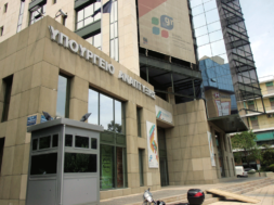 4B6A3F0C-1031-45CC-B9CA-DE2EF9B52E6E