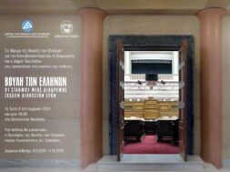 519C59BF-D48B-4DB2-8BEC-0DA27DE4E564