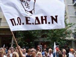 54C4D5FD-32D4-48D1-BCCB-27354BD3E848