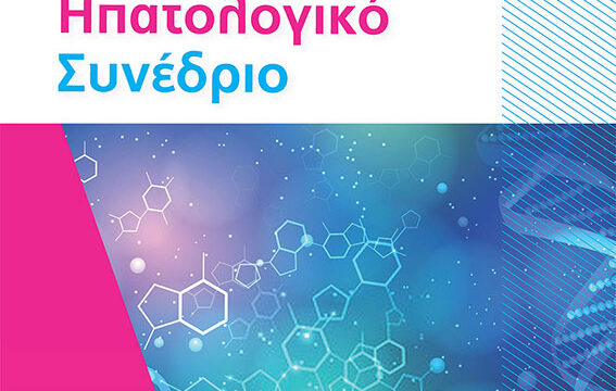 5D3AC2AD-3E2B-41B0-A101-F07FDCCCA886