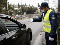 A4A969E4-7945-453D-99B7-EB736E89EF64