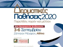 A95CABC0-AE9B-455A-B0DA-519A5C52B78C