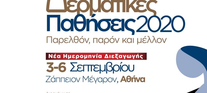 A95CABC0-AE9B-455A-B0DA-519A5C52B78C