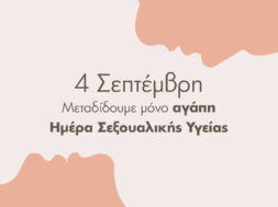 F1272A15-0056-497F-B09D-B549B9B875D5