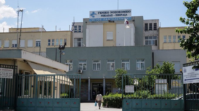 Κορωνοϊός: Αύξηση των κλινών στο Γενικό Νοσοκομείο Νίκαιας