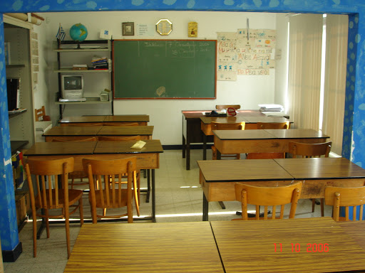 Τα σχολεία ανοίγουν στις 14 Σεπτεμβρίου