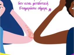 323A9263-D321-4C72-BC68-5334B96C2307