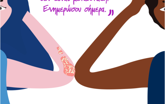 323A9263-D321-4C72-BC68-5334B96C2307