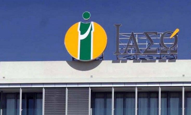 ΙΑΣΩ: Προσφορά στο Κέντρο Laser Αντιμετώπισης Φλεβικών Παθήσεων