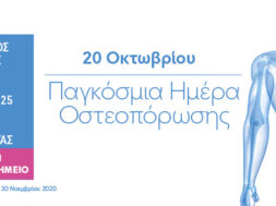 351F98ED-FD6F-4573-AA36-35E0A389A87F