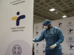 37A011E3-43AF-40B1-AFFF-2A0773C18DF0