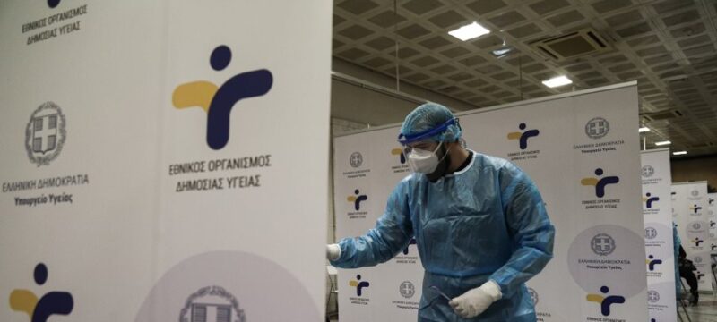 37A011E3-43AF-40B1-AFFF-2A0773C18DF0