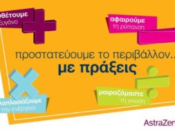 4BC944B1-6EBC-4F28-902D-9E2ACBE3FA89