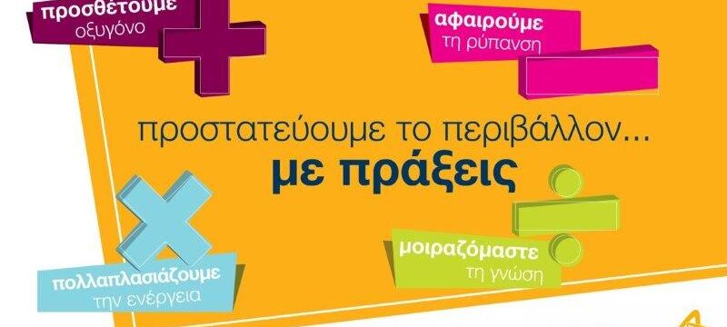 4BC944B1-6EBC-4F28-902D-9E2ACBE3FA89