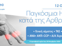 6951C631-9C0B-4FE3-AB73-FF08ED7B47DB