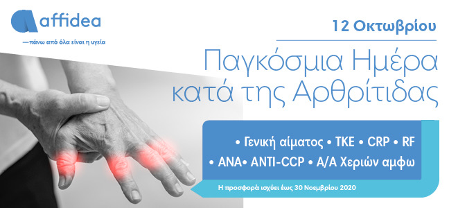 6951C631-9C0B-4FE3-AB73-FF08ED7B47DB