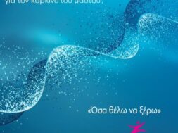 92B634C2-7B8D-4362-881C-D1349A409DE0