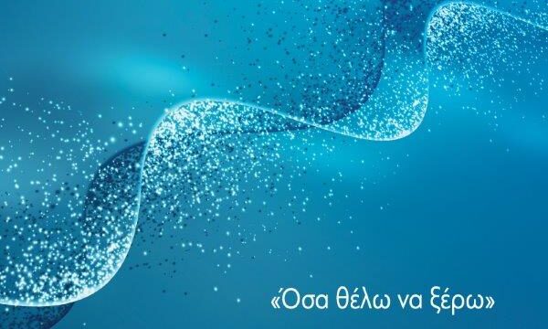 92B634C2-7B8D-4362-881C-D1349A409DE0