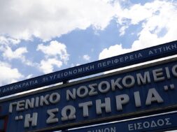 BE23FD85-D587-4310-B9A3-8528A3780842