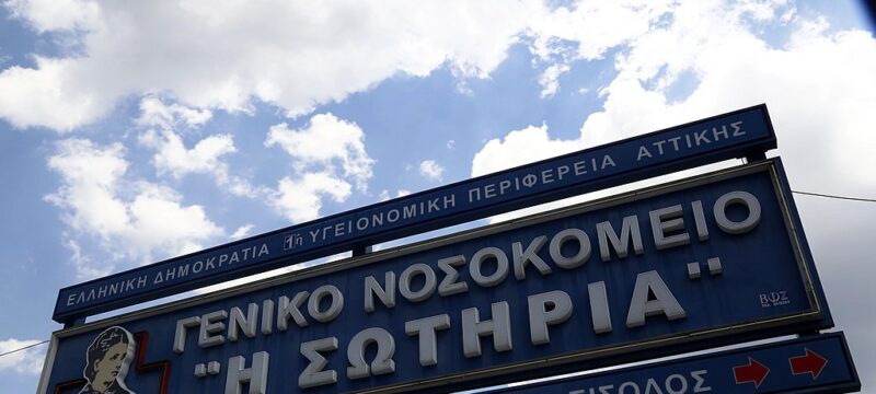 BE23FD85-D587-4310-B9A3-8528A3780842