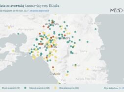 C2034355-CE41-403B-9923-182C14A4CF4E