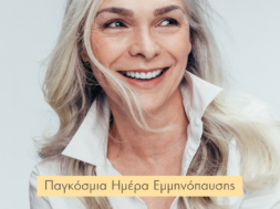 EAB6A0BD-A5F5-4AA1-B7C0-6D03A1CC0FF8