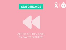 ED8E9BB0-4A15-48C5-94E4-85DD2BE6131D