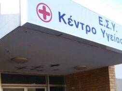 F1E23A76-2A5A-49D0-9C53-392CEEFD4F04