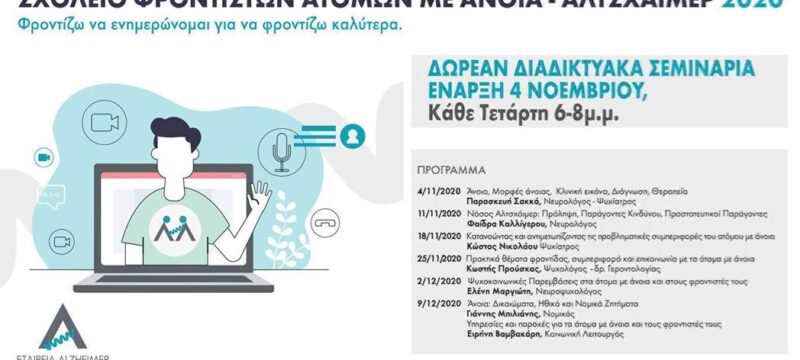 F57351E2-4A3E-4572-9371-F7396D39CF04