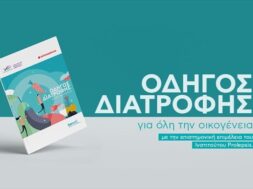 FBF463E0-D5FB-4A6F-A7E4-408283EFB4E3