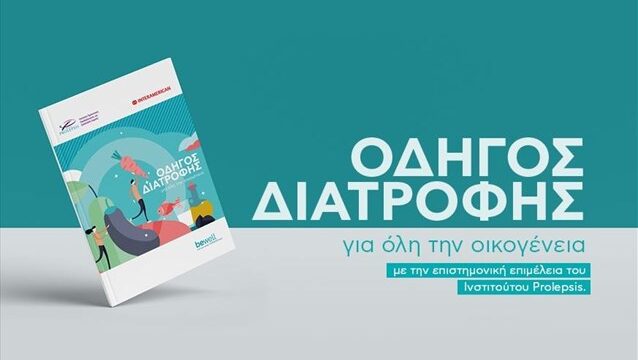 FBF463E0-D5FB-4A6F-A7E4-408283EFB4E3