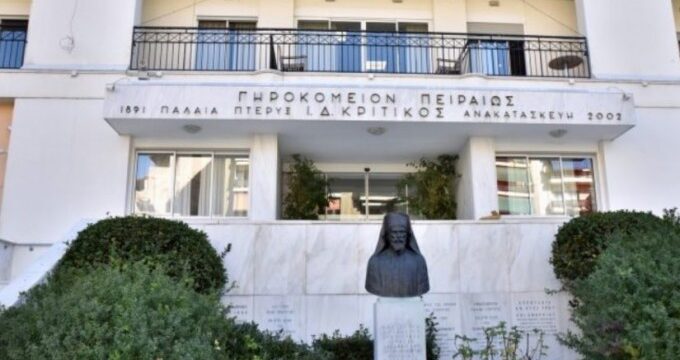 00ED1A35-F93F-45A7-8D9F-1CD8D6E01B36